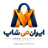 فروشگاه می شاپ ایران