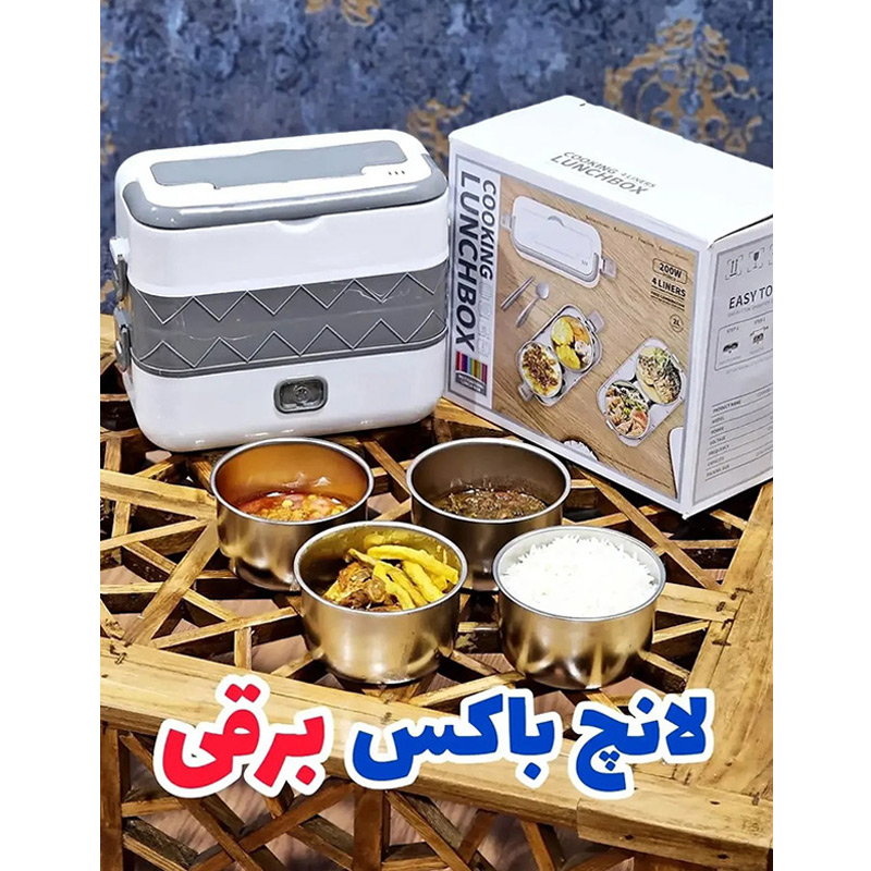 گن زنانه اسلیم لیفت اصل تایوان 2 عددی