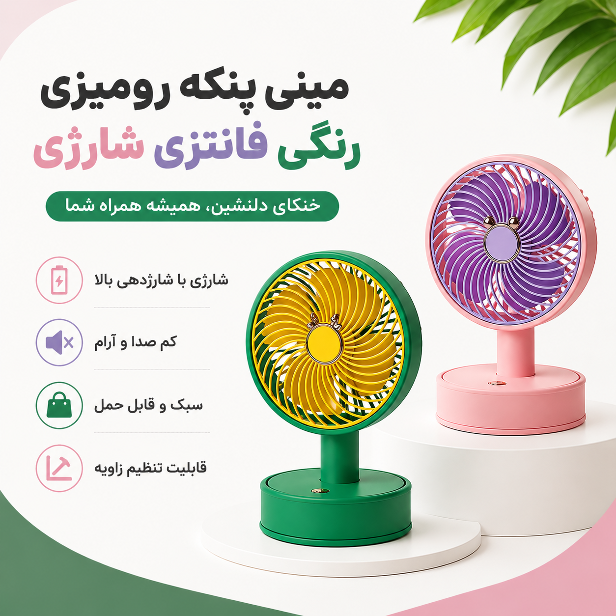 لیوان و ماگ استیل دوجداره سفری عقاب