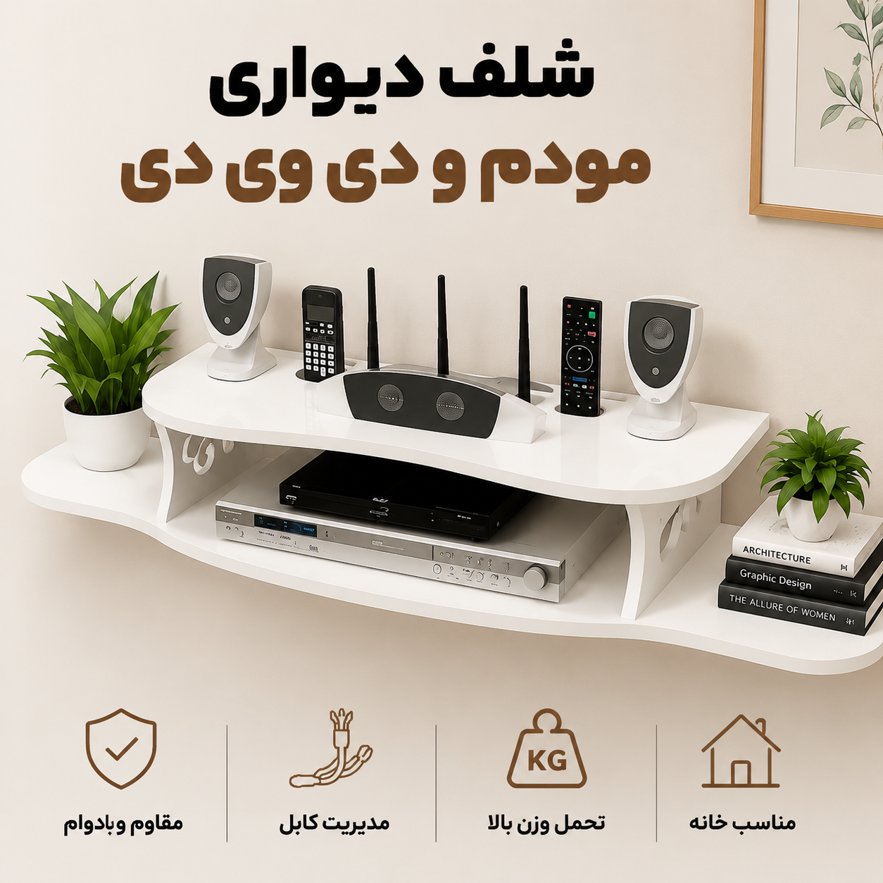 لیوان تاشوی جیبی سفری استیل اصلی