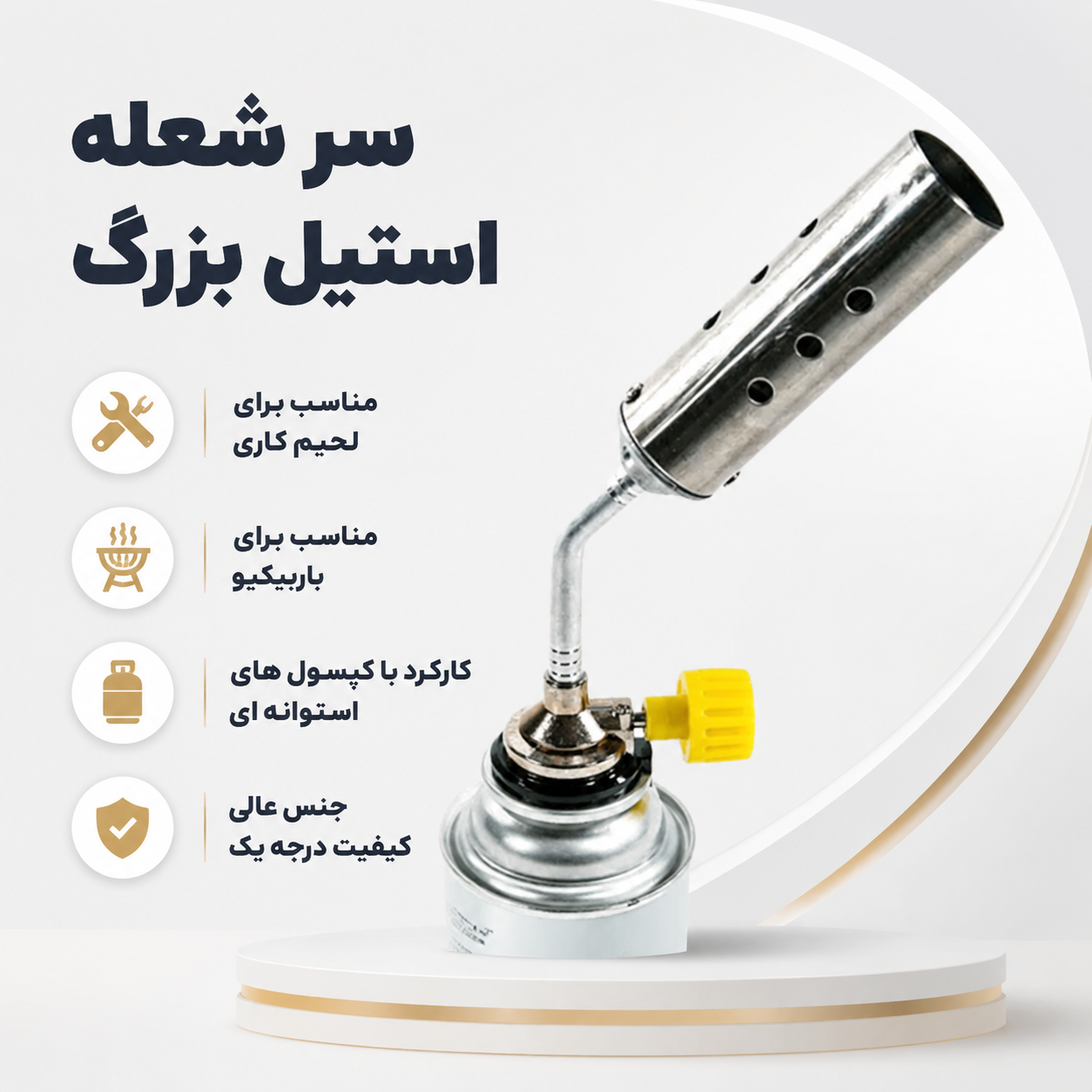 سطل / گالن آب تاشوی برزنتی حجم 11 لیتری