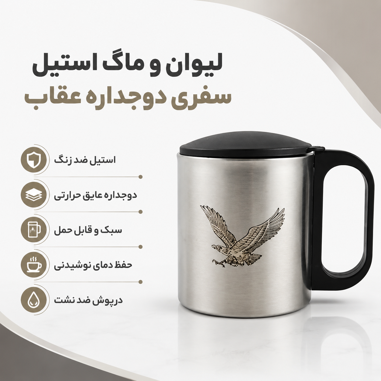 سیر خردکن دستی سبز 2 تیغه گارلیک چاپر Garlic chopper